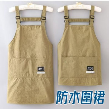 工作圍裙🎉防水圍裙 家用簡約圍腰耐磨圍裙 家用圍裙 做飯圍裙 廚房圍裙 圍裙 咖啡圍裙 工作服 廣告圍裙 烘焙圍裙