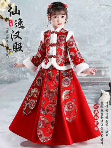 漢服女童冬裝新年唐裝拜年服寶寶紅色衣服過年服套裝兒童古裝加厚
