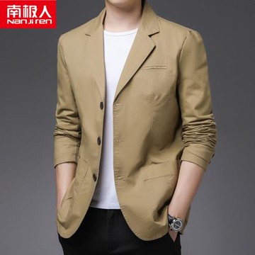 南極人2023春秋季新款休閑西服男士潮流休閑西裝商務外套便西上衣