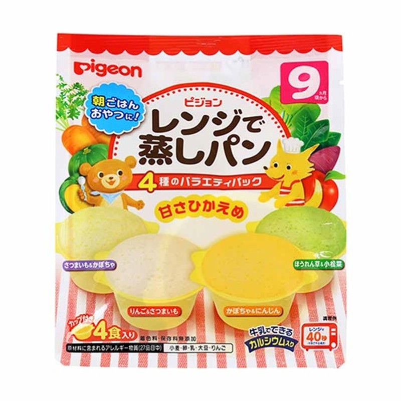 レンジで蒸しパン 4種のバラエティパック 食品 お菓子 おやつ 9ヵ月 のお菓子 赤ちゃん本舗 アカチャンホンポ 通販 Lineポイント最大1 0 Get Lineショッピング