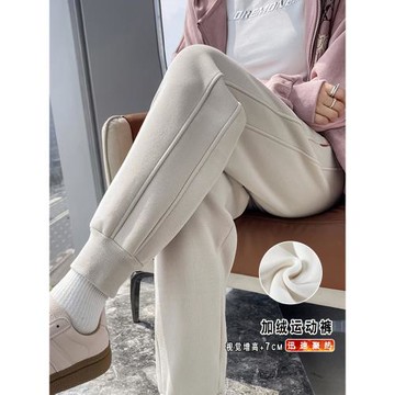 加絨運動褲女2026新款秋冬休閑小個子寬松衛褲高腰顯瘦束腳哈倫褲