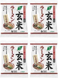 オーサワのベジ玄米ラーメン(しょうゆ)4個入