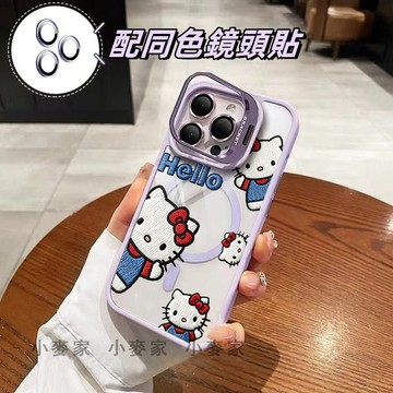 《Kitty貓》卡通磁吸鏡頭金屬支架手機殼 iPhone 17 16 15 14 13 12 11 Pro Max保護殼