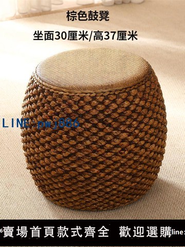 【物美價廉】藤編圓凳坐凳化妝古箏琴板高凳子家用客廳茶幾坐墩凳子矮凳換鞋凳
