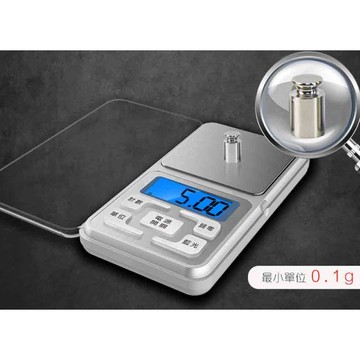 【Dr.AV】聖岡科技  超精密微量迷你電子秤 PT-500A  計量秤 微型秤 料理秤