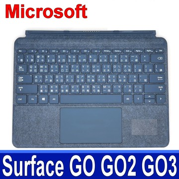 Microsoft 微軟 KCS-00038 原廠 全新品 (裸裝) 鍵盤 鈷藍色 Surface Go Go2 Go3