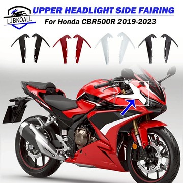 HONDA Ljbkoall CBR500R 上大燈側面板裝飾罩前大燈整流罩保護罩適用於本田 CBR 500R 2023