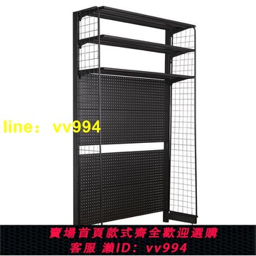 特價✅【置物架】書桌 書架 組合 五金超市貨架 免釘洞洞板 收納置物架 最佳PD