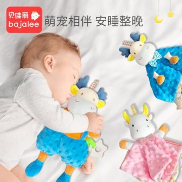 豆豆嬰兒安撫巾可入口安撫玩偶寶寶睡眠哄睡神器公仔0-歲毛絨玩具