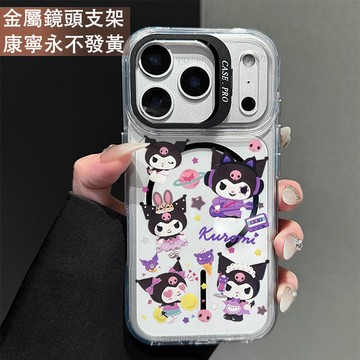 鏡頭支架 上班比奇堡 保護殼 磁吸殼 適用 iPhone 17 16 15 14 13 12 11 ProMax 手機殼
