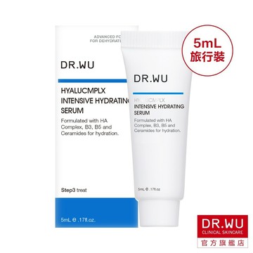 DR.WU 玻尿酸保濕精華液