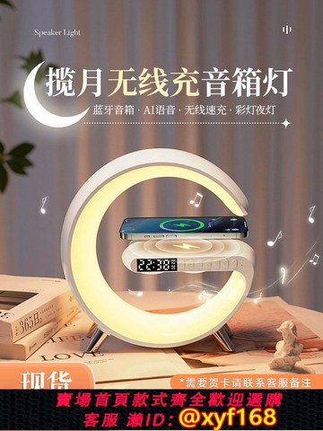 {可打統編 保固一年}生日禮物女生閨蜜男生朋友小實用的音響音箱高級感擺件七夕送女友