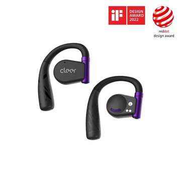 【Cleer】 ARC II 開放式真無線藍牙耳機 —電競版