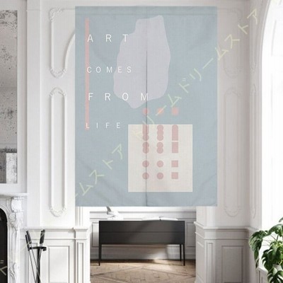 幾何柄 のれん 暖簾 猫柄 ねこ 油絵風格 田舎風 半間のれん 部屋仕切り タペストリー 遮光 断熱 つっぱり棒付き 北欧調 和風 インテリア 飲食店 部屋 冷房 通販 Lineポイント最大get Lineショッピング