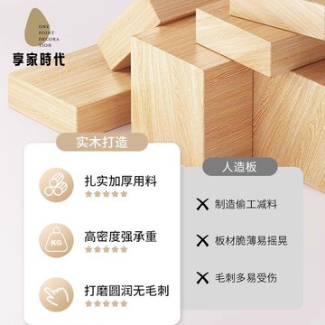 免運  書架 落地靠墻窄夾縫櫃子多層 收納 儲物櫃 家用 置物架 學生書櫃xj7311