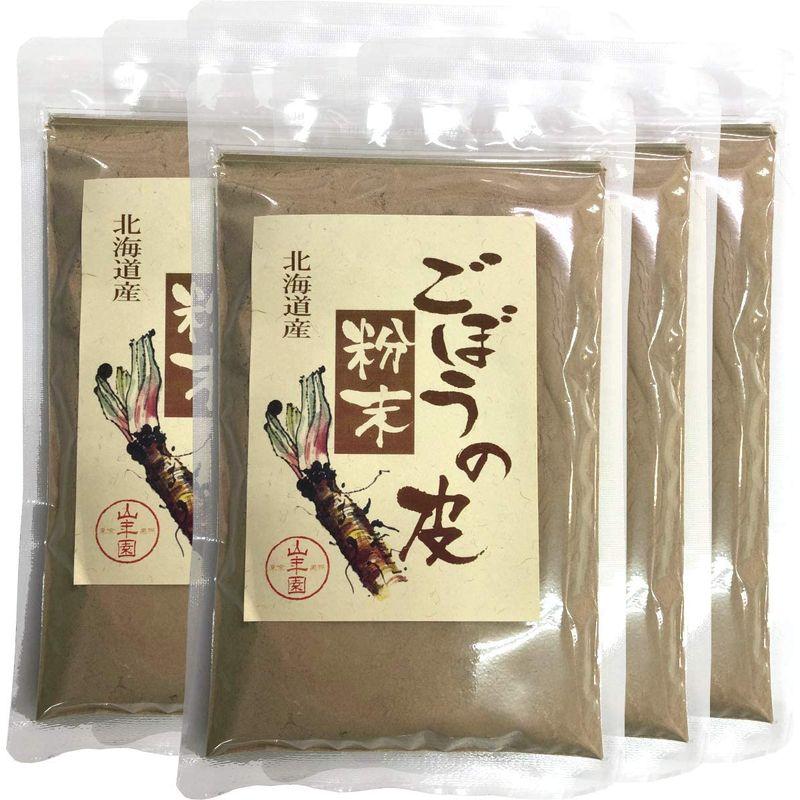 国産100%ごぼうの皮粉末 70g×6袋セット 北海道産 巣鴨のお茶屋さん 山年園