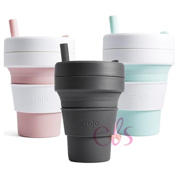 [$699免運] 日本進口 紐約 STOJO 環保摺疊吸攜杯 16OZ 470ML 薄荷綠 石炭灰 玫瑰粉 口袋杯 露營 野餐 隨行杯 美國☆艾莉莎ELS☆