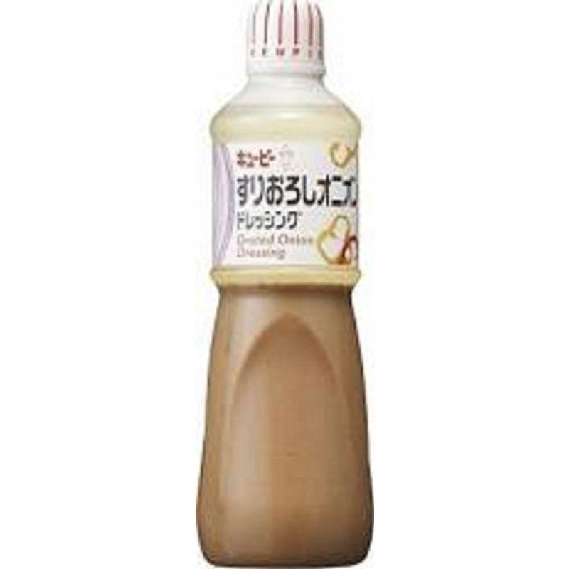 すりおろしオニオンドレッシング 1L（キューピー） (９本セット)