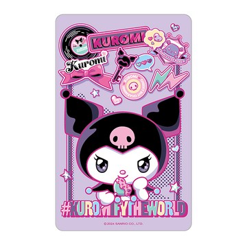 【愛金卡】世界酷洛米計畫-KUROMI icash2.0