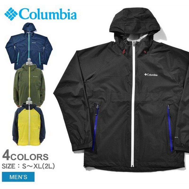 コロンビア レインウェア メンズ ライトクレストジャケット Pm3434 Columbia アウトドア ブランド 人気 服 通販 Lineポイント最大0 5 Get Lineショッピング