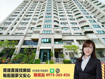 中都│公園首排│愛河景觀宅│三房平車｜高雄市三民區同盟三路