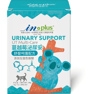 【快速出貨】In plus 貓用蔓越莓泌尿安30入 隨手包盒裝