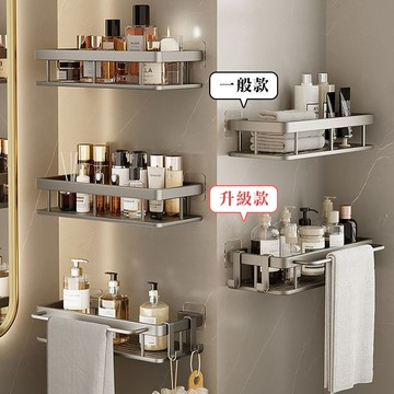 太空鋁置物架 浴室收納架 【E107】 防鏽 浴室置物架 牆角置物架 浴室壁掛置物架 免打孔 無痕 瀝水架 廚房置物架 免釘置物架 太空鋁 衛浴用品 收納用品 生活用品