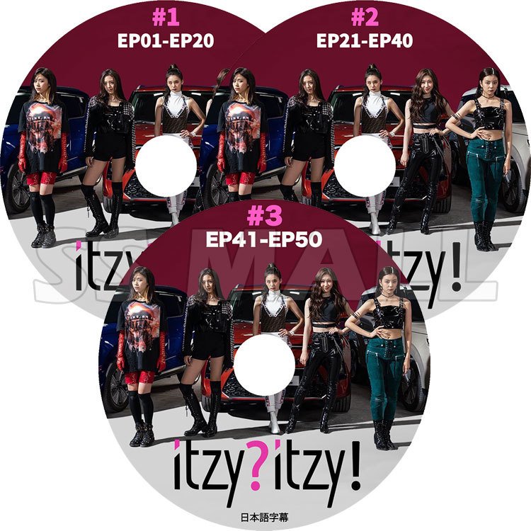 K-POP DVD ITZY itzy?itzy! 3枚SET 日本語字幕あり イッジ KPOP DVD