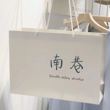 高級紙袋定製高檔袋服裝店手提袋定做女裝包裝袋簡約袋子印刷LOGO