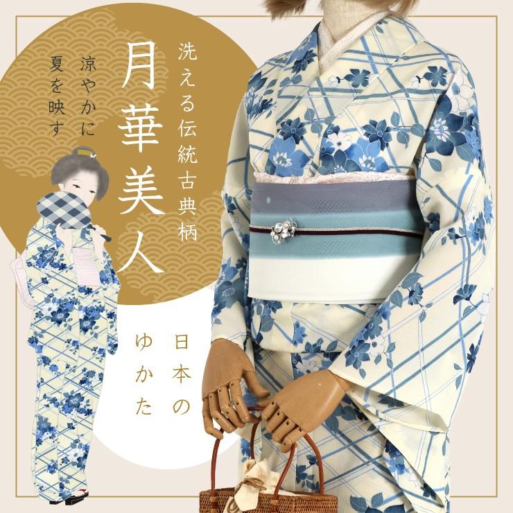 夏着物　浴衣　広襟仕立て　七宝柄 浴衣 本麻 近江ちぢみ 瑞雲 グレー レディース 吉兆文様 古典柄