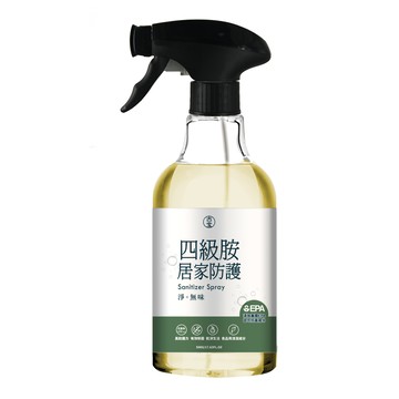 古寶四級胺抗菌噴霧500g