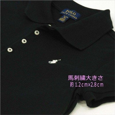 ポロ ラルフローレン ポロシャツ 半袖 レディース ガールズ POLO Ralph Lauren ブランド 母の日 ガールズサイズ #313573242 ポロ ラルフローレン ポロシャツ 半袖 レディース ガールズ POLO