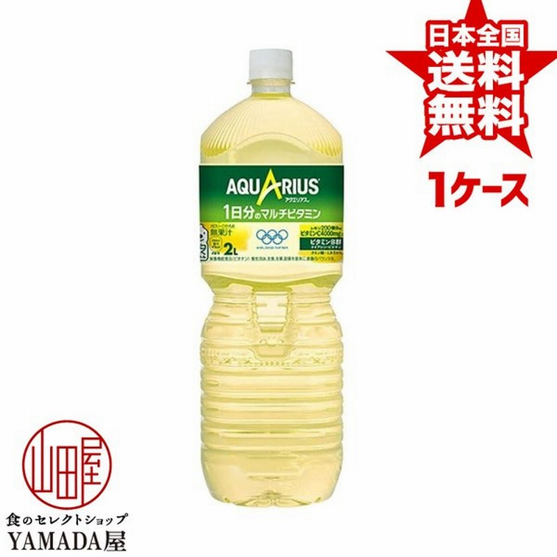 大人女性の 送料無料 味の素 アミノバイタルゼリー ガッツギア マスカット味250gパウチ×72個 gaviao.ba.gov.br