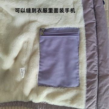 💥臺灣有貨🌈免運!💥衣服加裝內兜成品手縫拉鍊口袋手縫收納包書包加隔層衣服加內口袋新人禮
