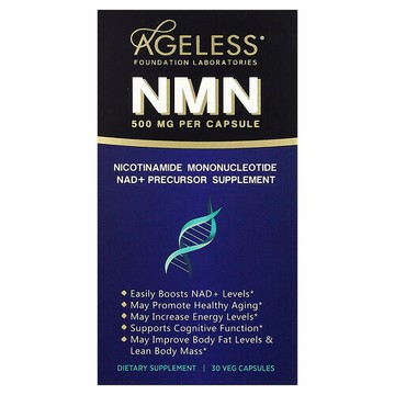 Ageless Foundation Laboratories, NMN（β-煙酰胺單核苷酸）素食膠囊，30 粒