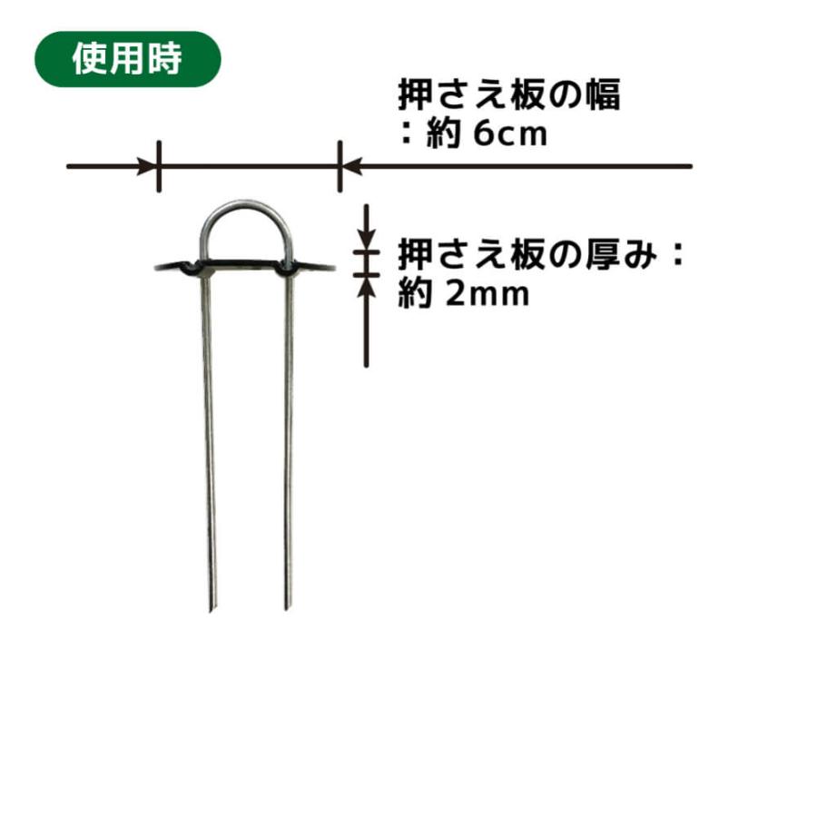 DAIM らくらくシート押さえピン 15cm 20cm 30cm 入 園芸 防草 雑草対策 防草シート ピン おさえ ガーデニング