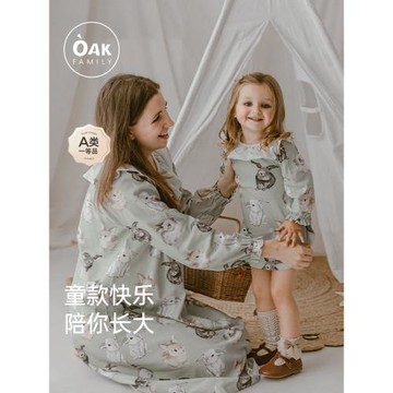 Oak Family小童女孩長袖兒童連衣裙春秋季女童公主裙子純棉A字裙