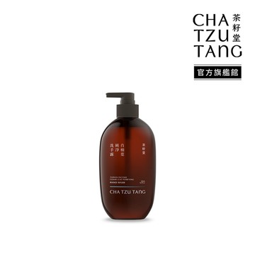 茶籽堂｜肖楠葉純淨洗手露500mL(中性肌/清爽舒適/溫和保濕)