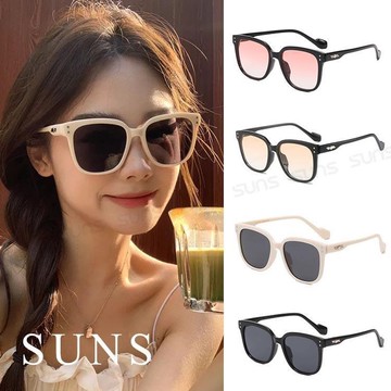 【SUNS】韓版ins大框墨鏡 漸層系列質感潮流墨鏡 網紅抖音款必太陽眼鏡 抗UV(202)