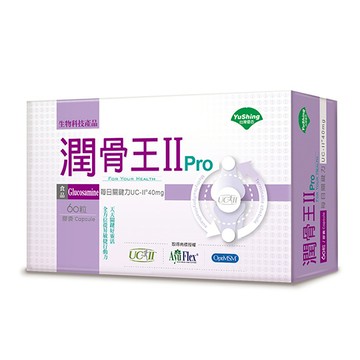 【台灣優杏】潤骨王IIPro膠囊(60粒/盒)