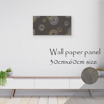 アートパネル アートボード 北欧 和 シック 玄関 和モダン モダン 植物 和室 日本 ジャパン Japan モノトーン モノクロ 白黒 和風 人気 オシャレ エンボス 壁紙 通販 Lineポイント最大get Lineショッピング