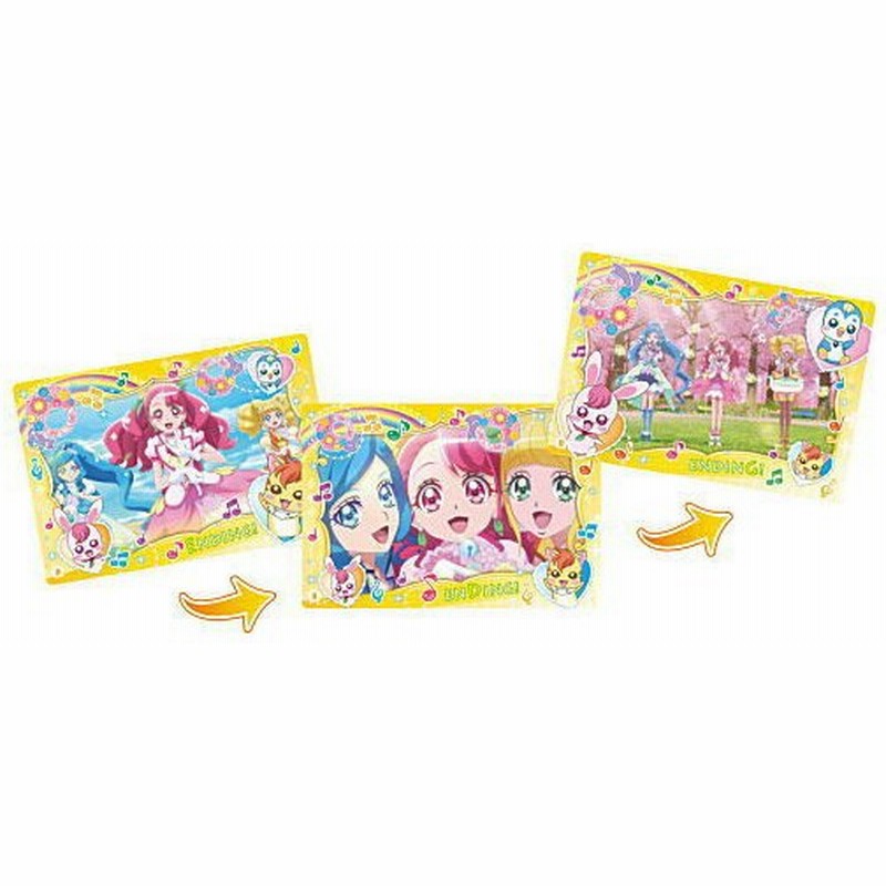 プリキュア キュアタッチ チェンジングカードチョコスナック 8 エンディング ネコポス配送対応 C 通販 Lineポイント最大0 5 Get Lineショッピング