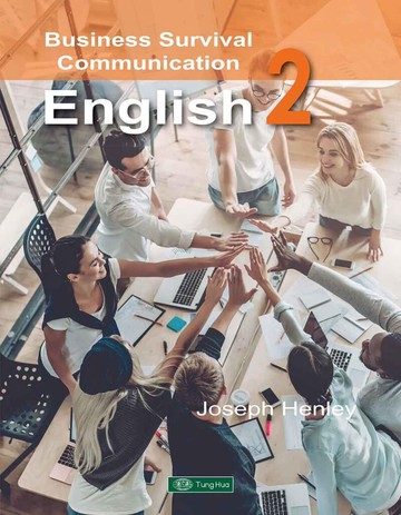 Business Survival Communication English 2  Henley 2020 東華