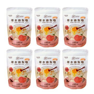 依琦匠子 正宗天然草本漢方蜂梨糖120g包(分享包-水蜜桃6包組)