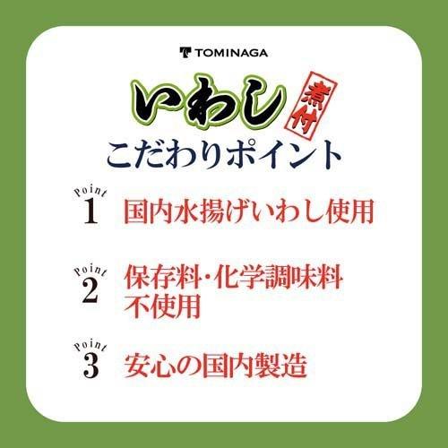 TOMINAGA いわし 煮つけ 缶詰 140g*6缶セット