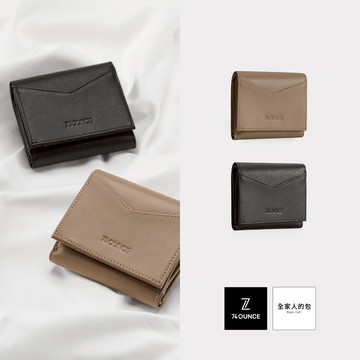 74ounce MAIL釦式零錢短夾[LN-838-Q3-W]
