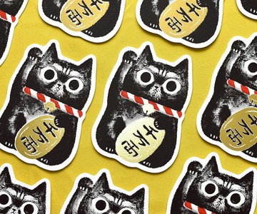 芝麻招財貓 手工絹印卡片