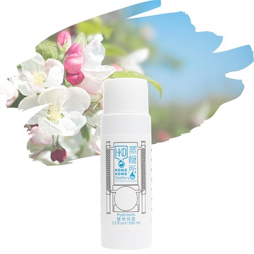 【科研級純露】蘋果花純露 | 美白 淡斑 養顏 | 香港蒸餾所