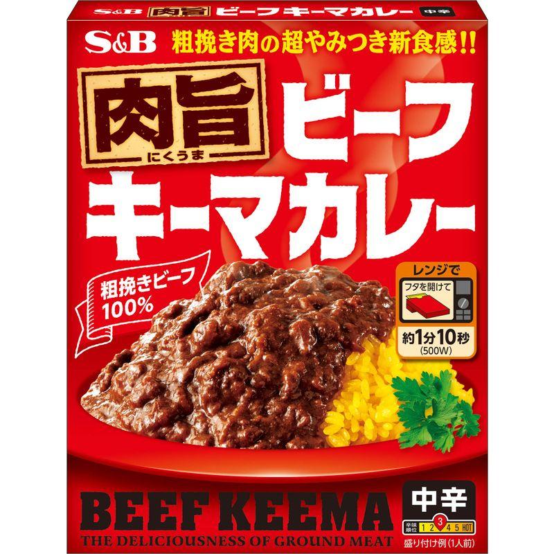 エスビー食品 肉旨ビーフ キーマカレー 中辛 150g ×6箱