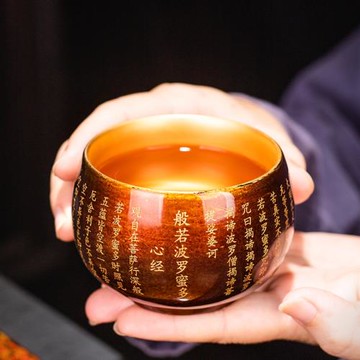 新品大漆純金主人杯茶碗鎏金陶瓷茶杯品茗杯單杯茶盞功夫茶具大號